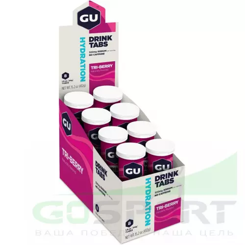 Изотоник GU ENERGY GU HYDRATION DRINK TABS 8 туб, Лесные ягоды