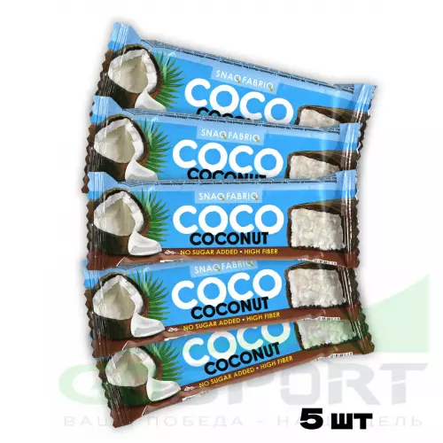 Протеиновый батончик SNAQ FABRIQ батончик кокосовый 5 х 40 г, Кокос