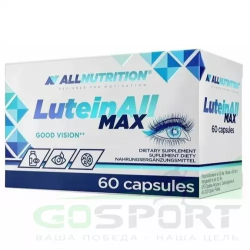  All Nutrition LUTEINALL MAX 60 капсул