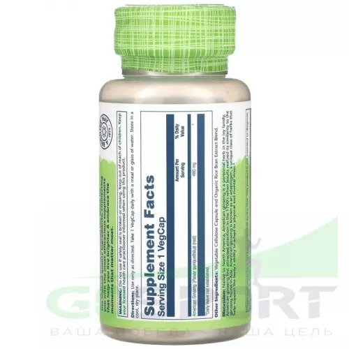  Solaray American Ginseng Root 480 mg 50 вегетарианских капсул