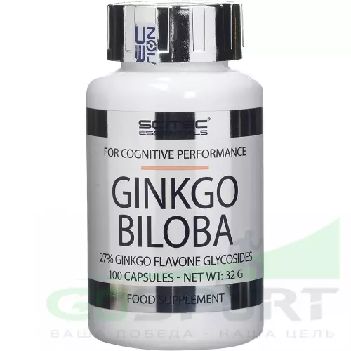  Scitec Nutrition Ginkgo Biloba 100 таблеток