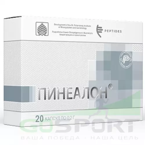  PEPTIDES Пинеалон N20 Центральная нервная система, пептиды 20 капсул