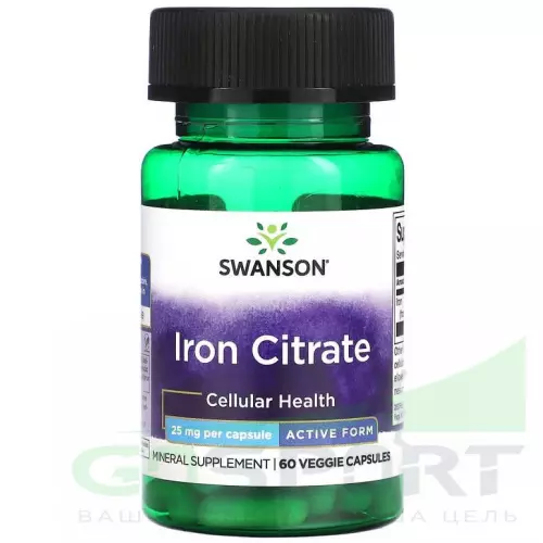 Swanson Iron Citrate 25 mg 60 вегетарианских капсул