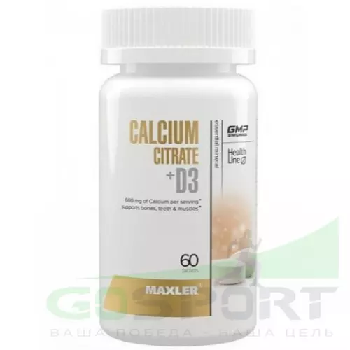  MAXLER Calcium Citrate + D3 60 таблеток, Нейтральный