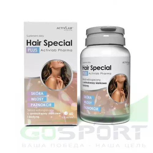 Витаминный комплекс ActivLab Hair Special 60 таблеток