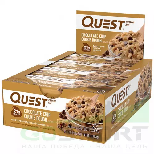 Протеиновый батончик Quest Nutrition Quest Bar 60 г, Печенье с кус. шоколада