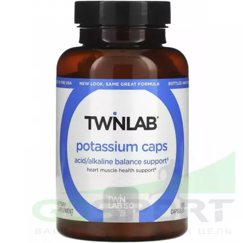  Twinlab Potassium Caps 99 mg 180 капсул