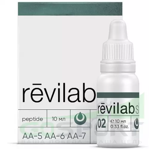  PEPTIDES Revilab SL-02 Нервная система и глаза, пептиды 10 мл