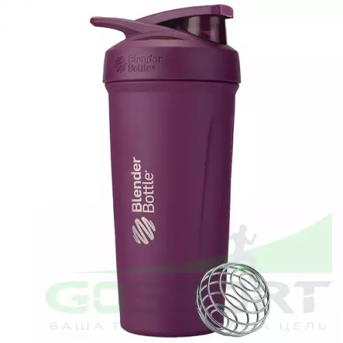  BlenderBottle Strada Stainless 709мл Сливовый