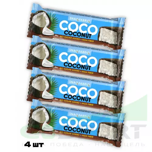 Протеиновый батончик SNAQ FABRIQ батончик кокосовый 4 х 40 г, Кокос
