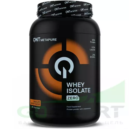  QNT METAPURE ZERO CARB 908 г, Шоколад лесной орех