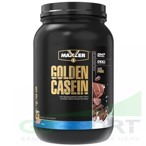 Казеиновый протеин MAXLER Golden Casein 907 г, Молочный шоколад