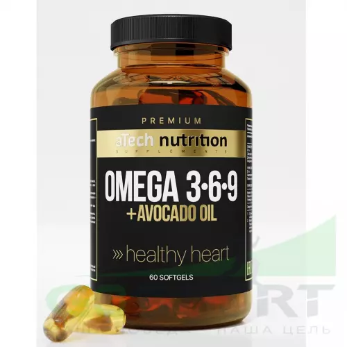 Омена-3 aTech Nutrition Omega 3-6-9 Premium 60 капсул, Нейтральный