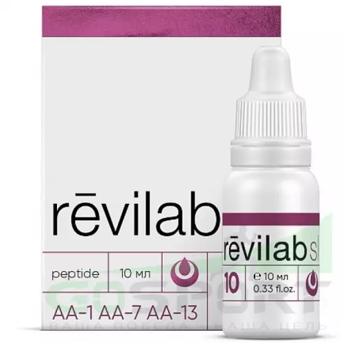  PEPTIDES Revilab SL-10 Женский организм, пептиды 10 мл