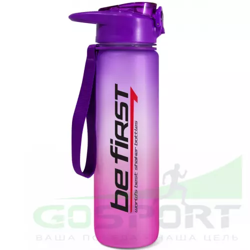  Be First Бутылка для воды 900 мл, тритан (SN2035-frost) 900 мл, Фиолетовый