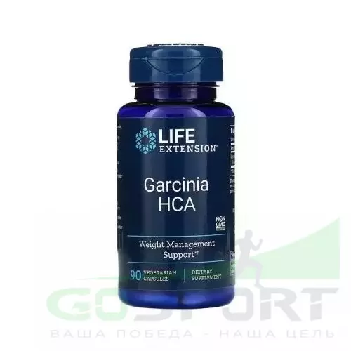  Life Extension Garcinia HCA 90 вегетарианских капсул
