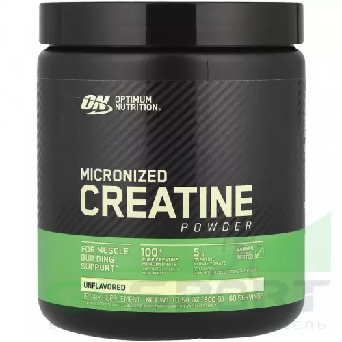  OPTIMUM NUTRITION CREATINE POWDER Micronized 300 г, Нейтральный