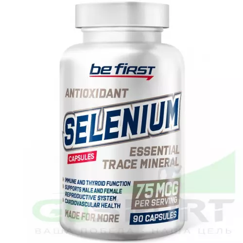  Be First SELENIUM 90 капсул