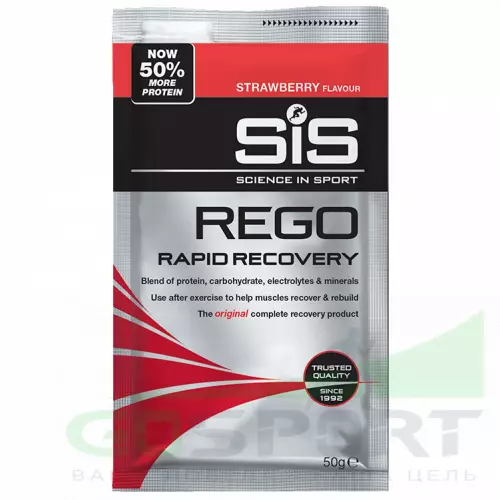 Восстановление SCIENCE IN SPORT (SiS) REGO Rapid Recovery 1 пакетик, Клубника