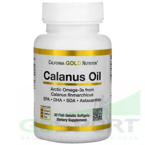 Омена-3 California Gold Nutrition Calanus Oil 500 mg 30 капсул