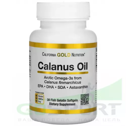 Омега-3 California Gold Nutrition Calanus Oil 500 mg 30 капсул