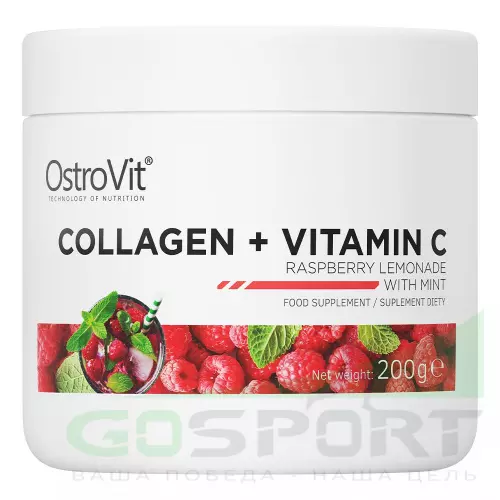  OstroVit Collagen+Vitamin C 200 г, Малиновый лимонад с мятой