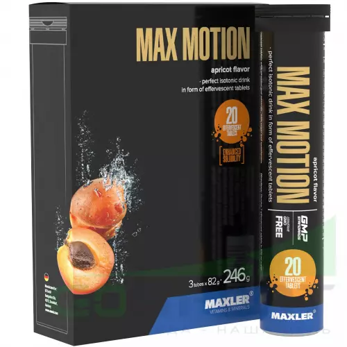 Изотоник MAXLER Max Motion Effervescent 3х20 шипучих таблеток, Абрикос