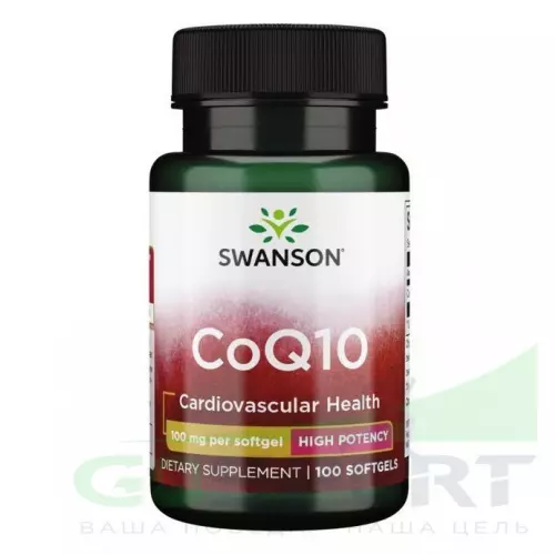  Swanson Coq10 - High Potency 100 mg 100 капсул