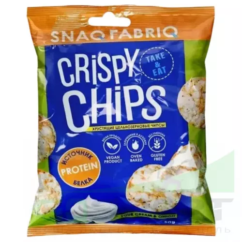  SNAQ FABRIQ Crispy Chips цельнозерновые 50 г, Сметана-Лук