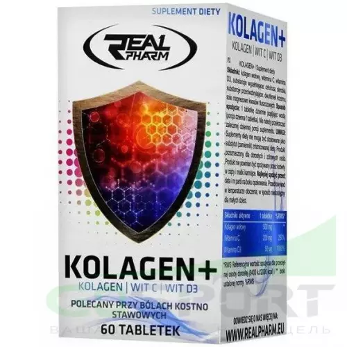  Real Pharm Kolagen + 60 таблеток
