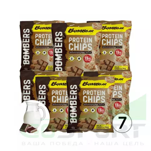  Bombbar Protein Chips 7 x 50 г, Молочный шоколад
