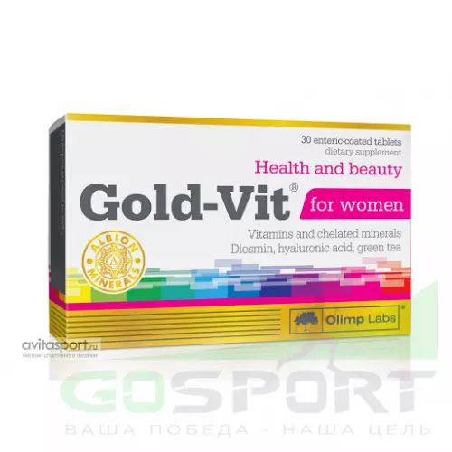 Витаминный комплекс OLIMP Gold-Vit For Women 30 таб