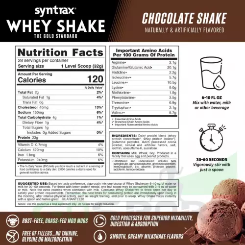  SYNTRAX Whey Shake 907 г, Шоколадный коктейль