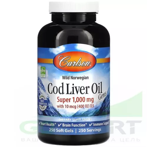 Омега-3 Carlson Labs Norw Cod Liver Oil 250 капсул