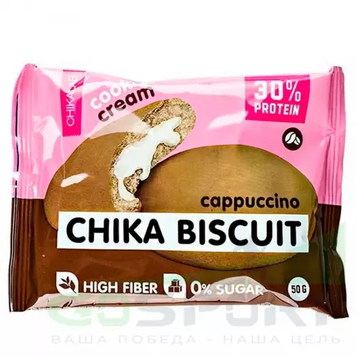 Протеиновый батончик Chikalab Бисквитное печенье Chika Biscuit 4 х 50 г, Капучино