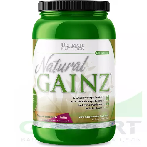 Гейнер Ultimate Nutrition Natural Gainz Whey Protein Powder 1666 г, Арахисовое масло с джемом