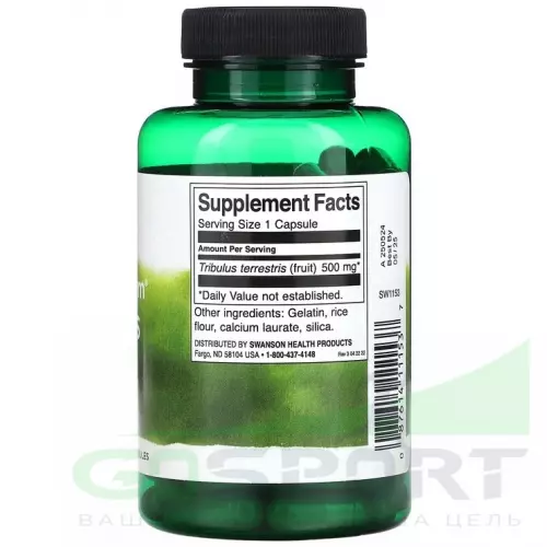  Swanson Full Spectrum Tribulus Fruit 500 mg 90 капсул
