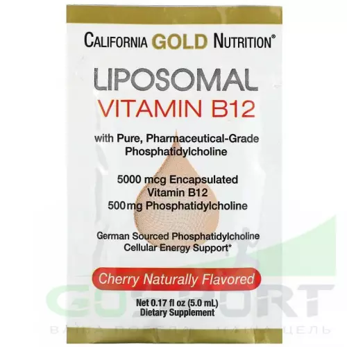  California Gold Nutrition Liposomal Vitamin B12 30 пакетиков х 5 мл, вишня