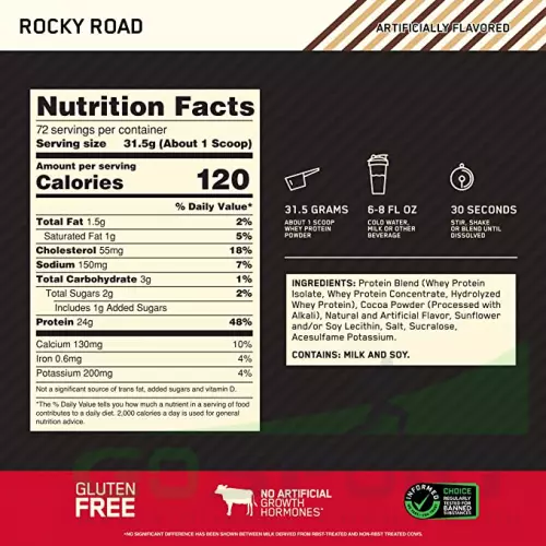  OPTIMUM NUTRITION 100% Whey Gold Standard 2270 г, Шоколадный Рокки Роуд