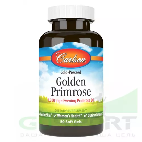  Carlson Labs Golden Primrose 50 капсул