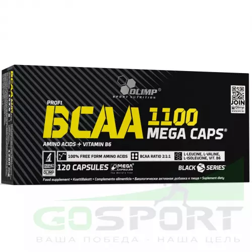  OLIMP BCAA MEGA CAPS 1100 2:1:1 120 капсул, Нейтральный