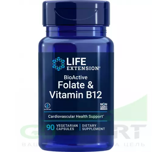  Life Extension BioActive Folate Vitamin B12 90 капсул