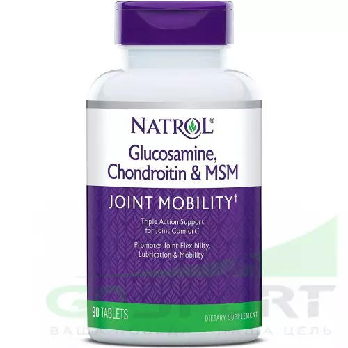  Natrol Glucosamine Chondroitin MSM 90 таблеток, Нейтральный