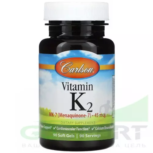  Carlson Labs Vitamin K2 MK-7 90 капсул