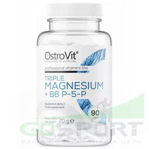  OstroVit Triple Magnesium + B6 P-5-P 90 капсул
