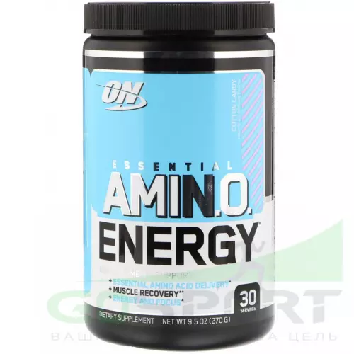 Аминокислотны OPTIMUM NUTRITION Essential Amino Energy 270 г, Сладкая вата