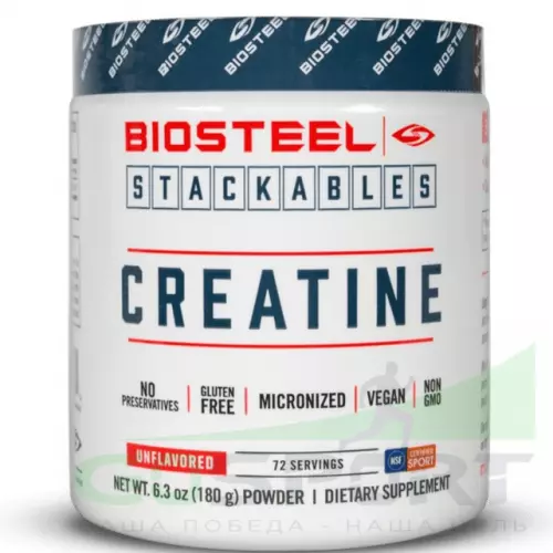  BioSteel Creatine Monohydrate 180 гр, нейтральный