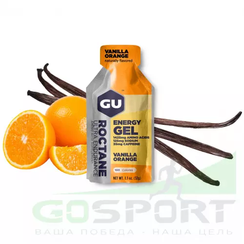 Гель питьевой GU ENERGY GU ROCTANE ENERGY GEL 35mg caffeine 1 стик x 32 г, Ваниль-Апельсин