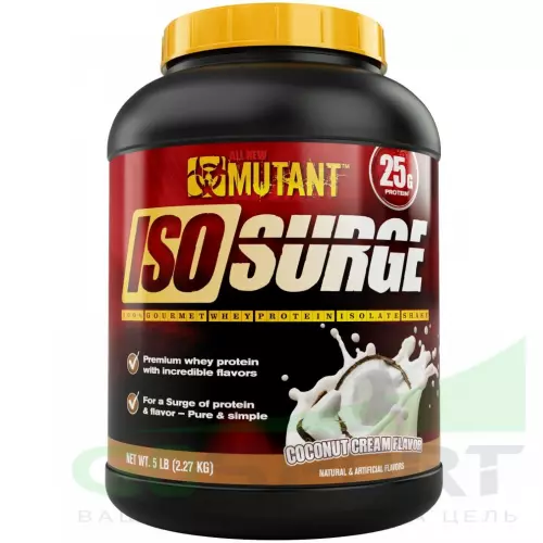  Mutant Mutant Iso Surge 2270 г, Кокосовый крем