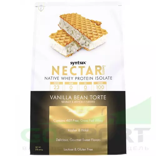  SYNTRAX Nectar Sweets 907 г, Ванильное мороженое